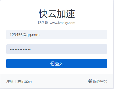 invalid image (图片无法加载)