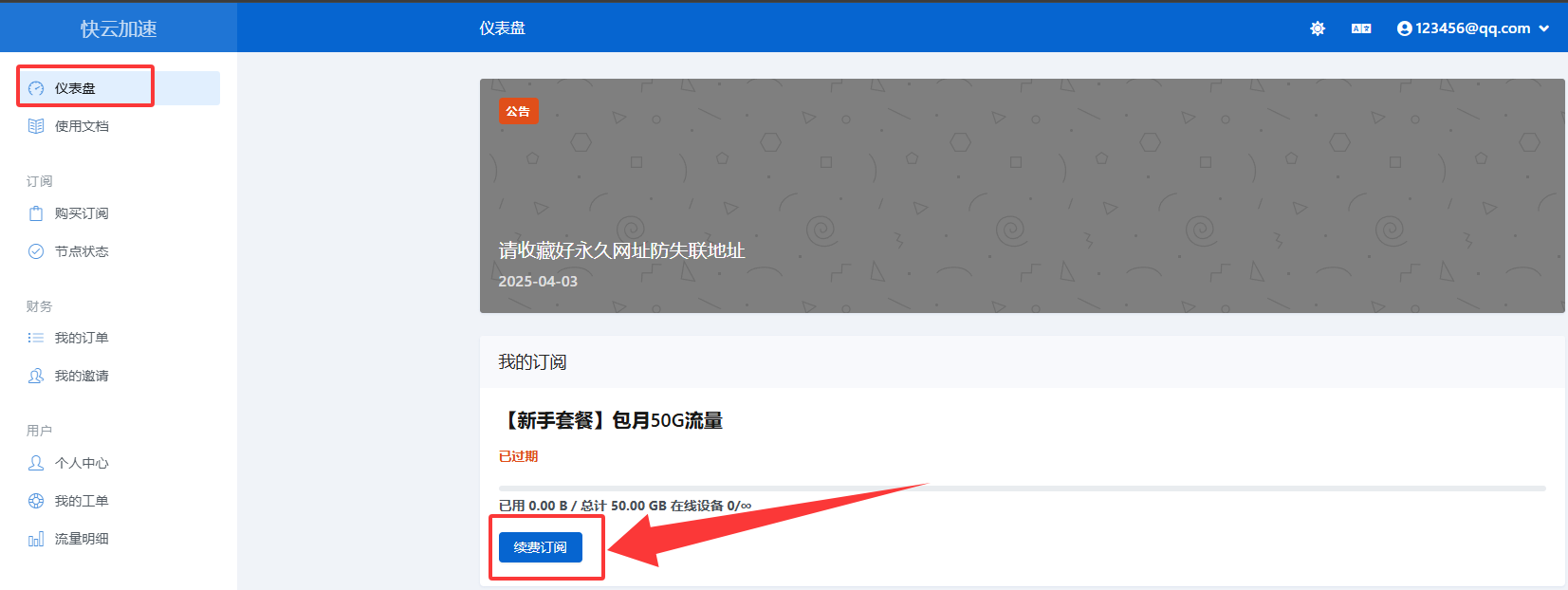 invalid image (图片无法加载)
