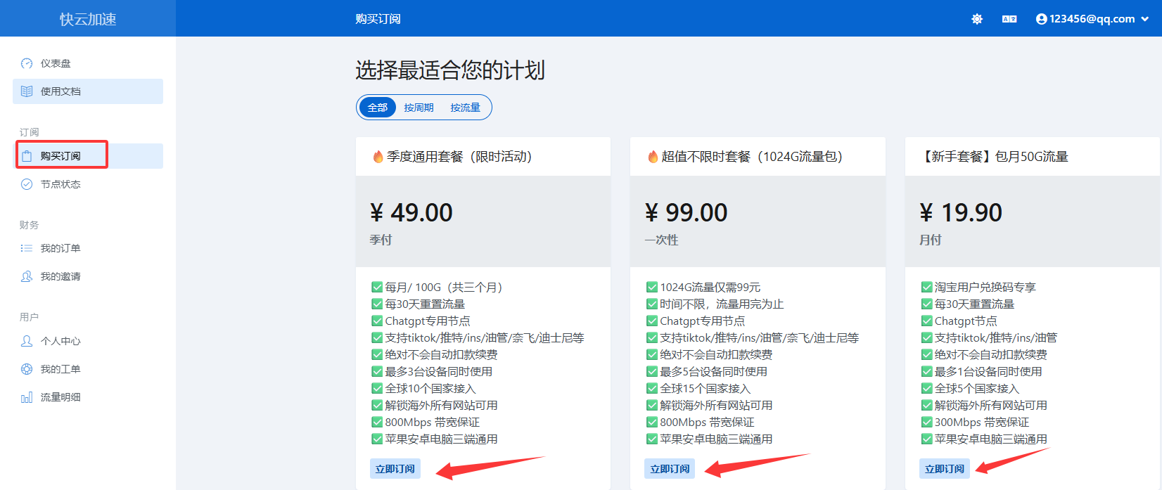 invalid image (图片无法加载)