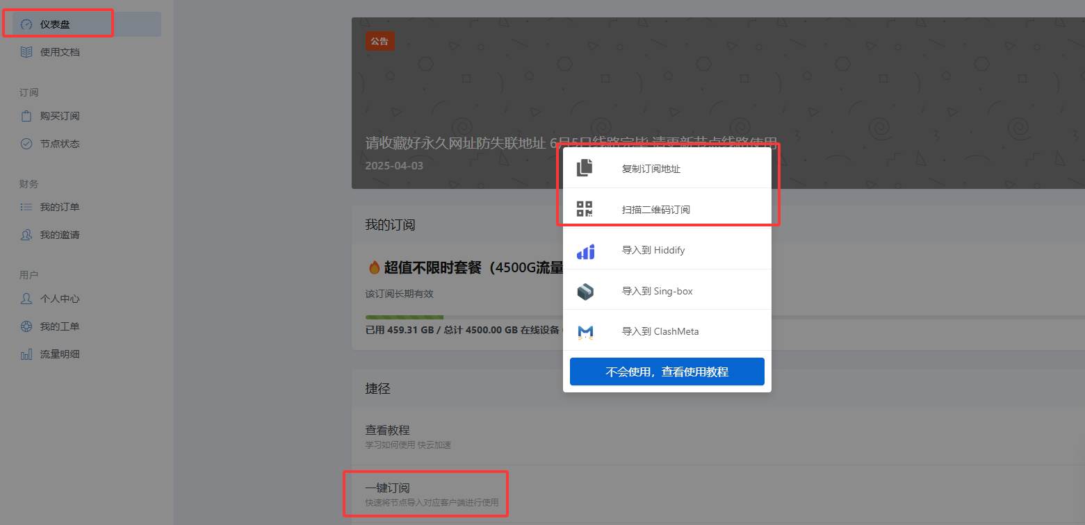 invalid image (图片无法加载)