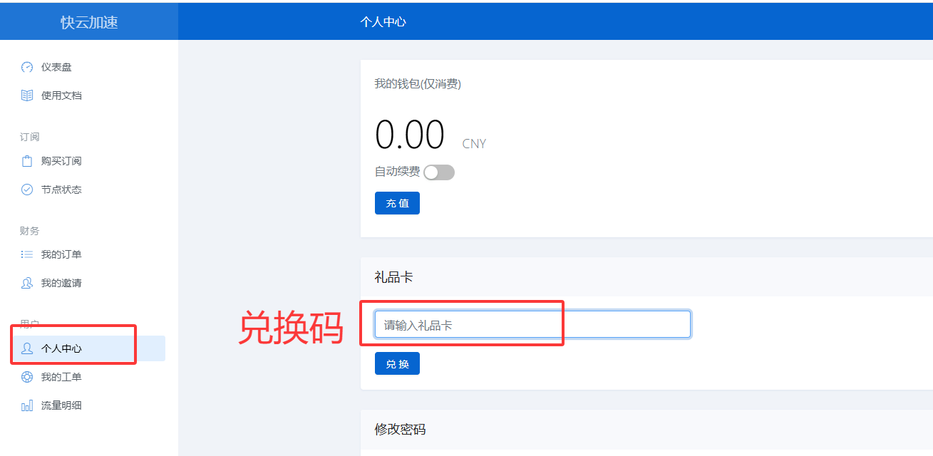 invalid image (图片无法加载)