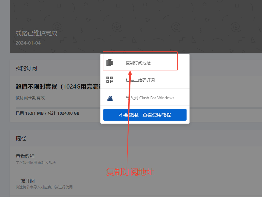 invalid image (图片无法加载)