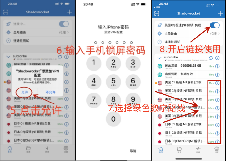 invalid image (图片无法加载)