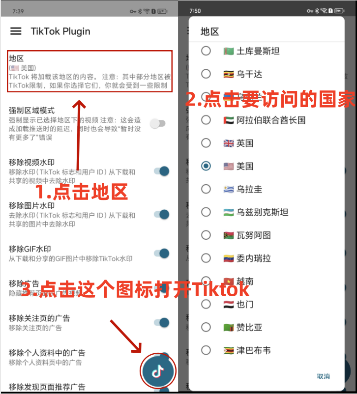 invalid image (图片无法加载)