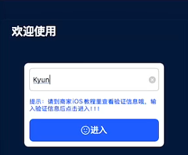 invalid image (图片无法加载)