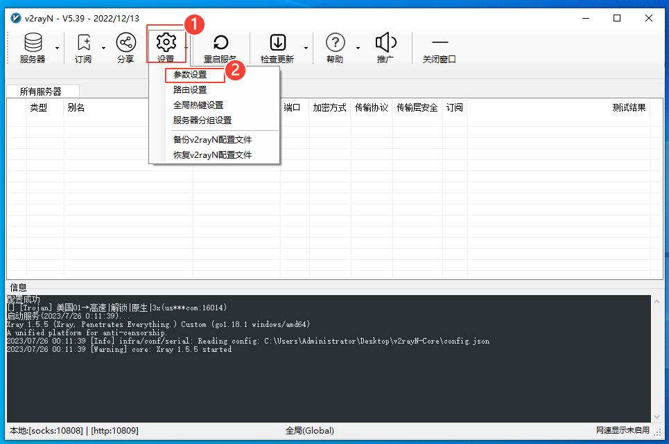 invalid image (图片无法加载)