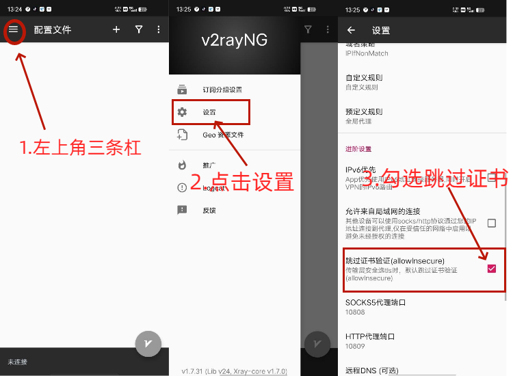 invalid image (图片无法加载)
