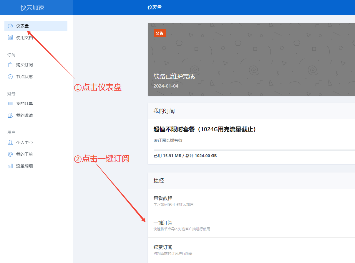 invalid image (图片无法加载)