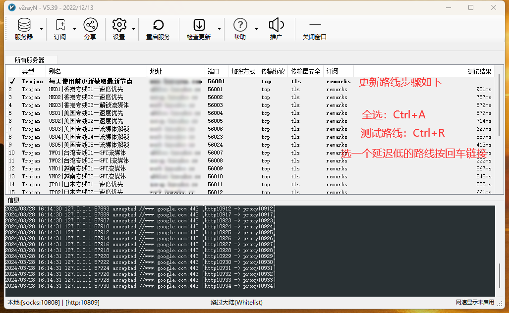 invalid image (图片无法加载)