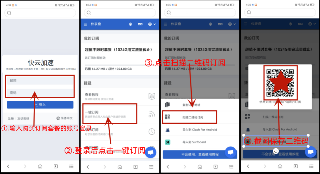invalid image (图片无法加载)