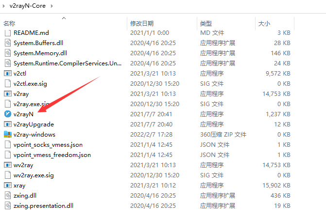 invalid image (图片无法加载)