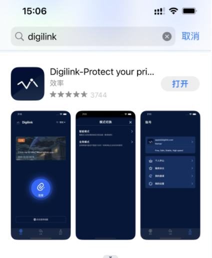 invalid image (图片无法加载)