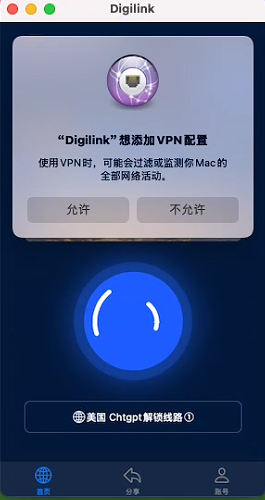invalid image (图片无法加载)