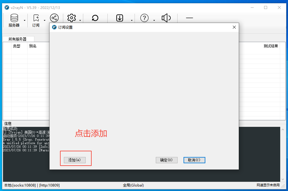 invalid image (图片无法加载)