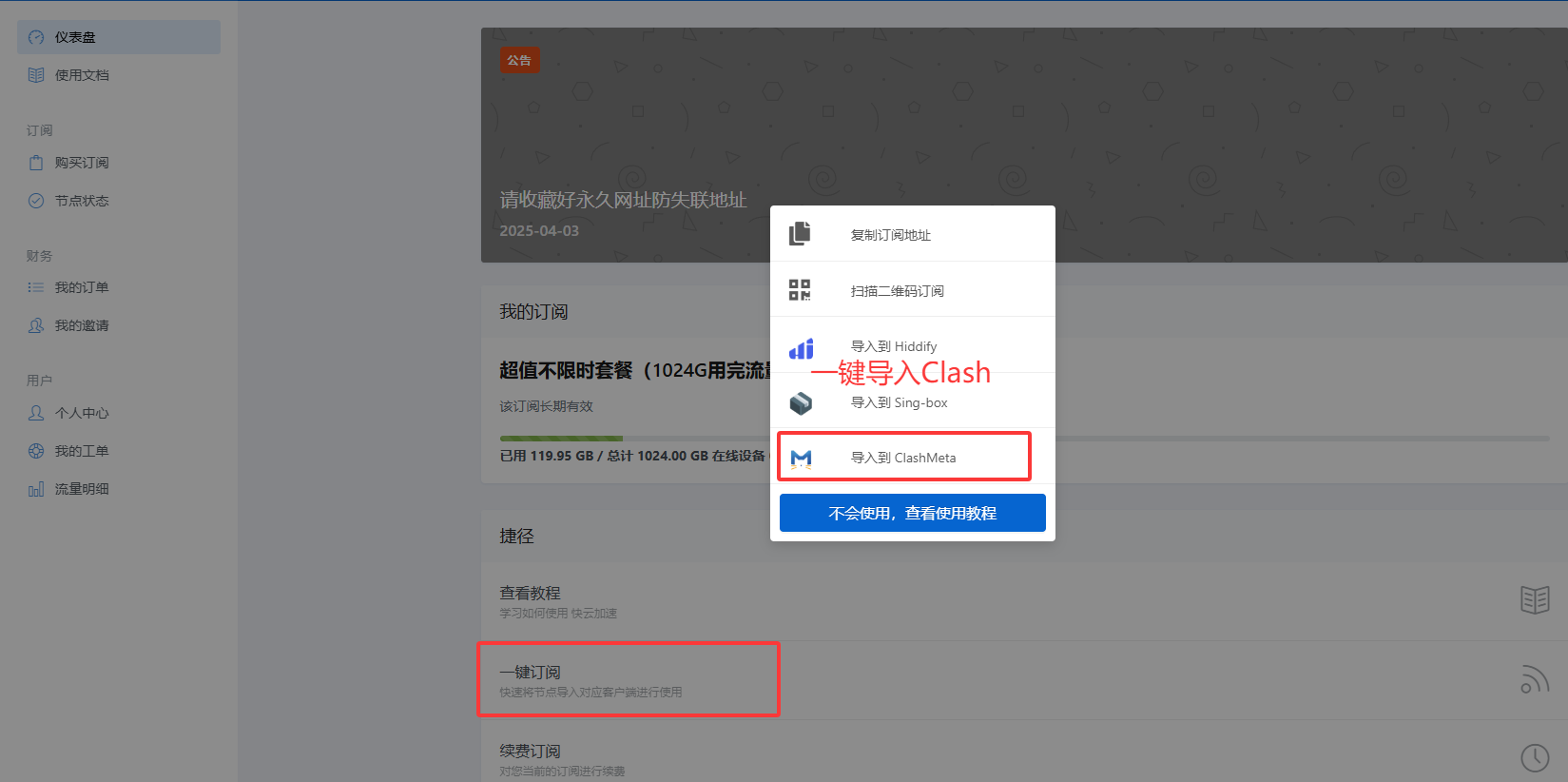 invalid image (图片无法加载)