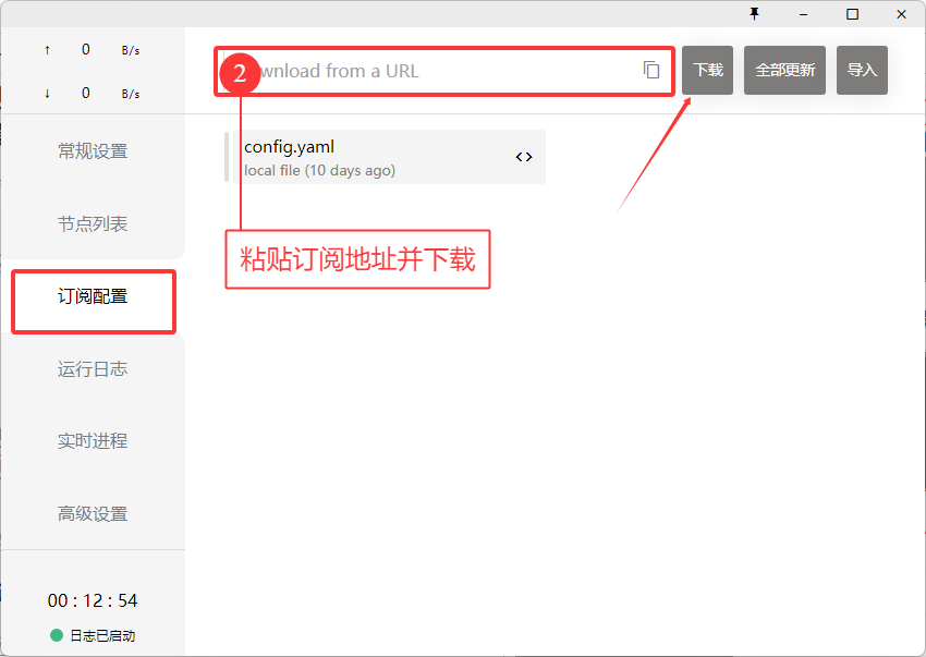 invalid image (图片无法加载)