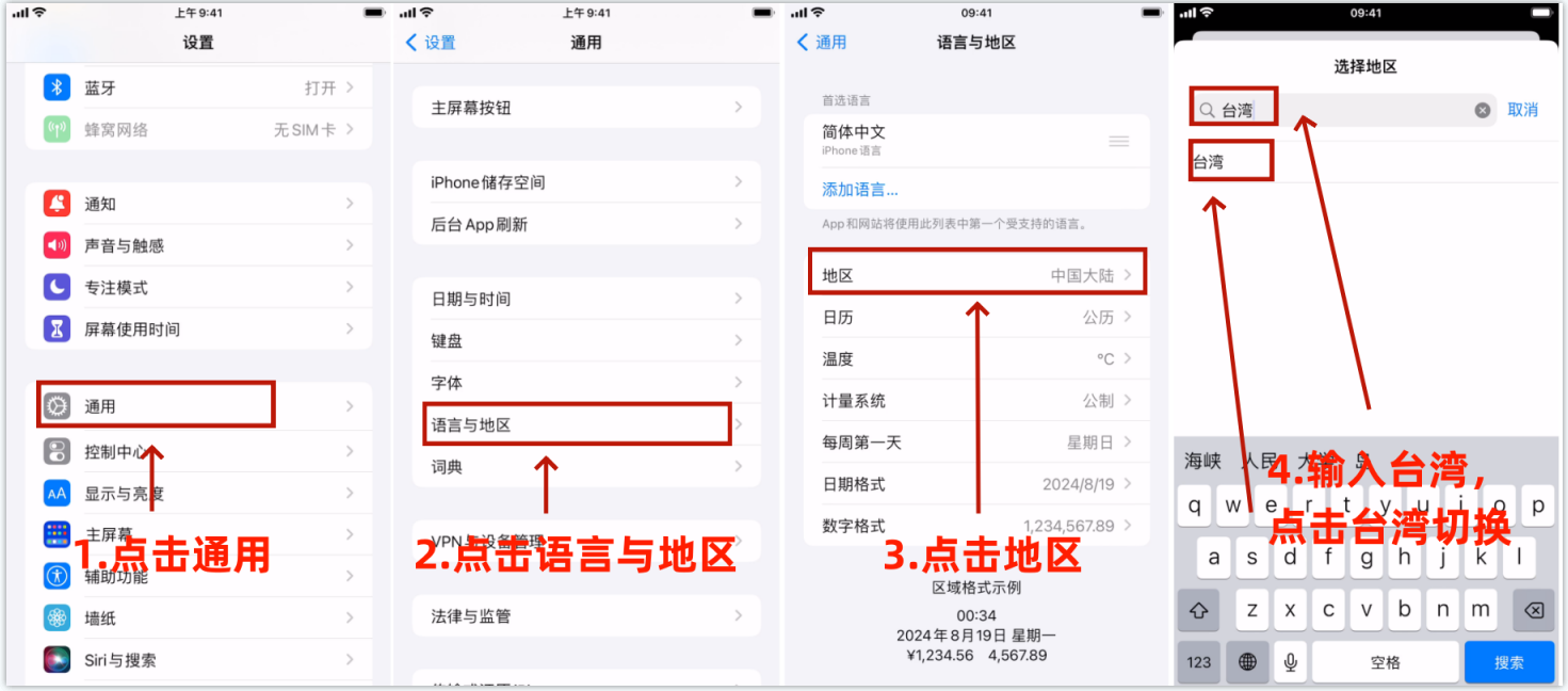 invalid image (图片无法加载)