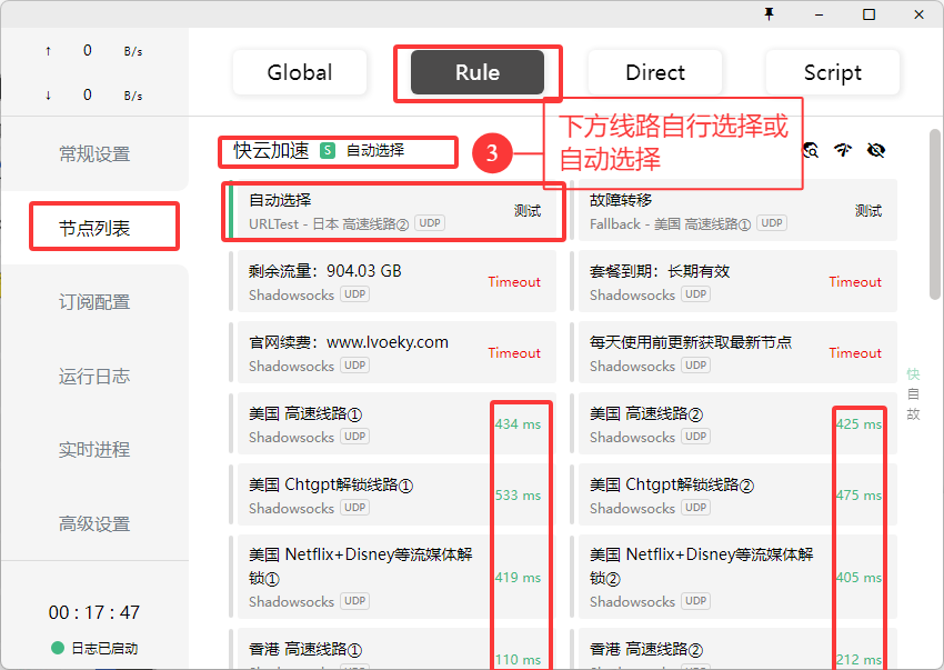 invalid image (图片无法加载)