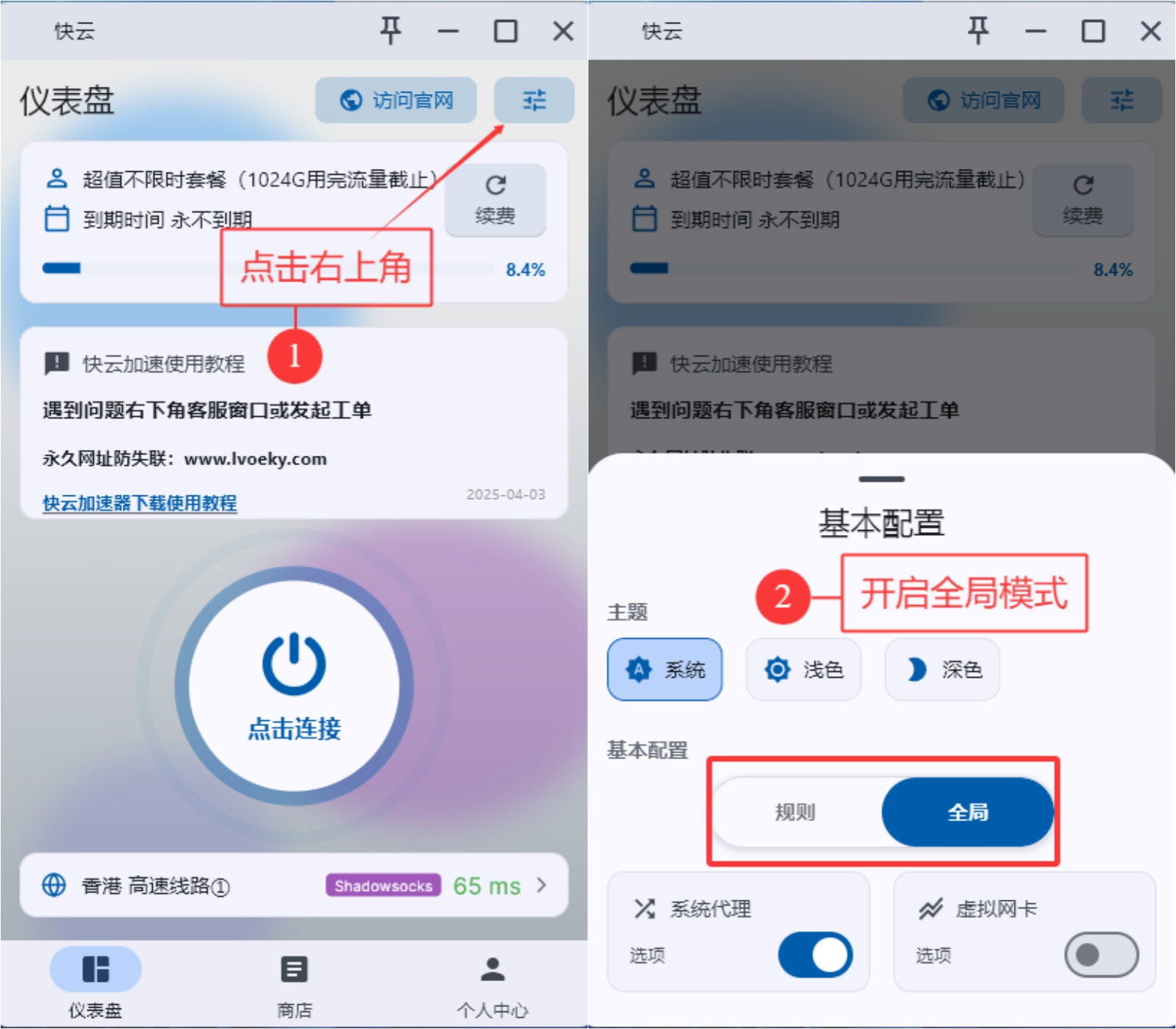 invalid image (图片无法加载)