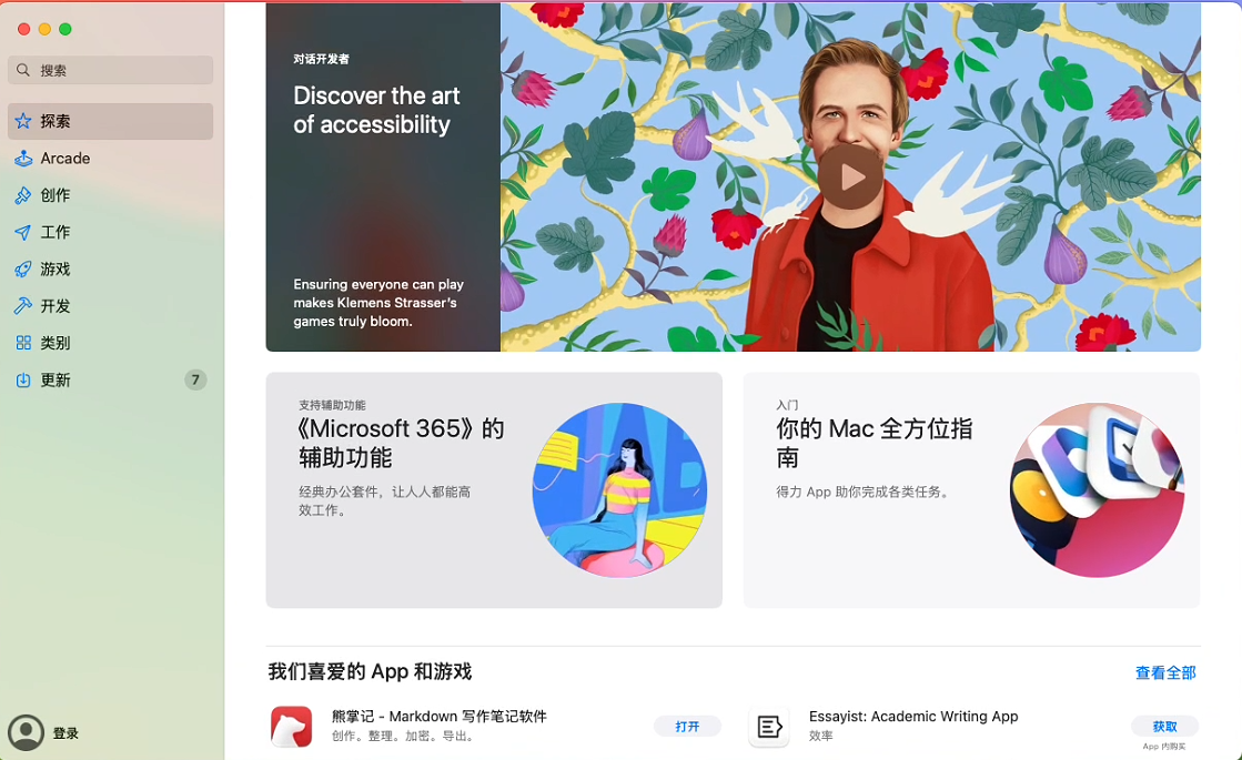 invalid image (图片无法加载)