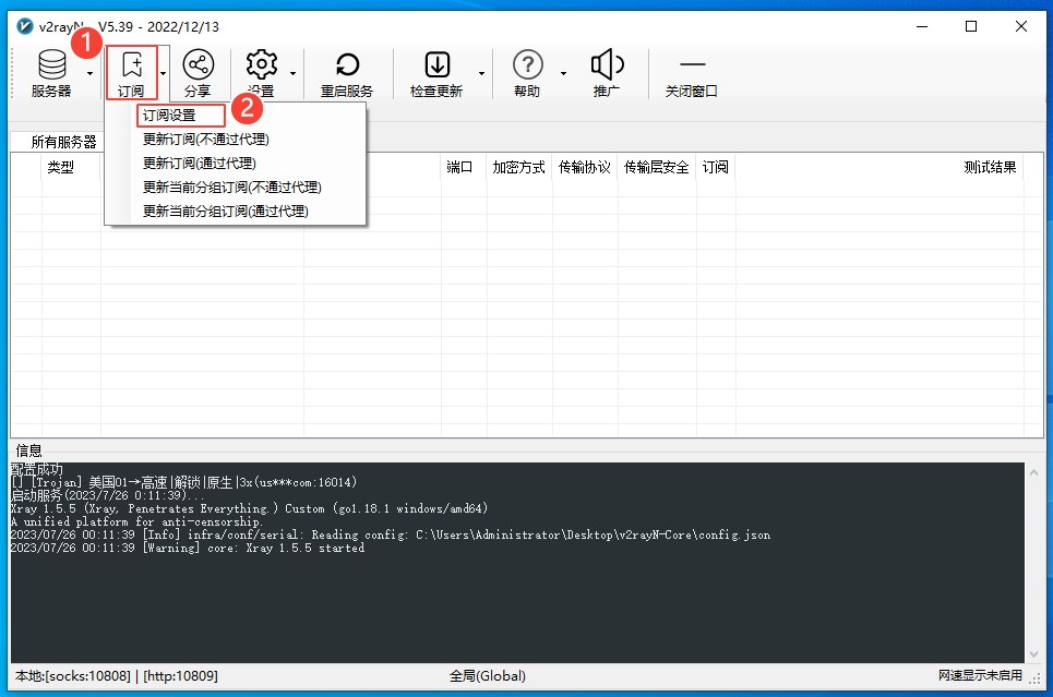 invalid image (图片无法加载)