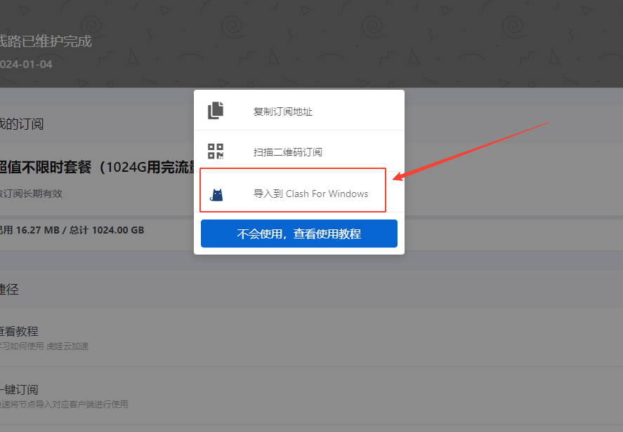 invalid image (图片无法加载)