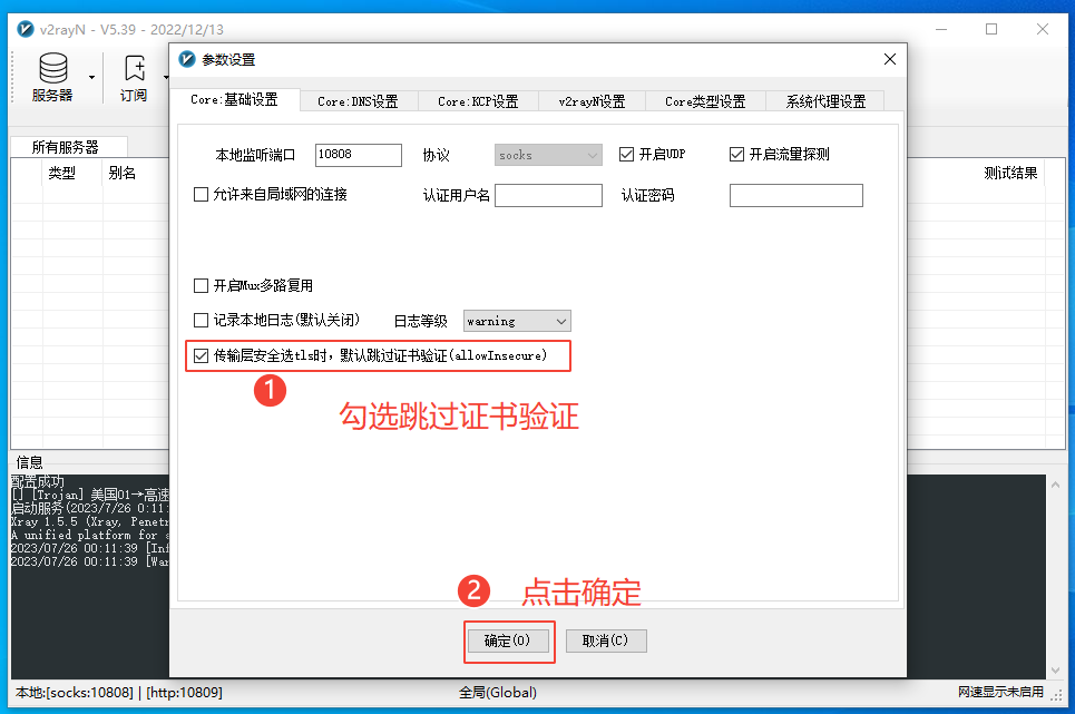 invalid image (图片无法加载)