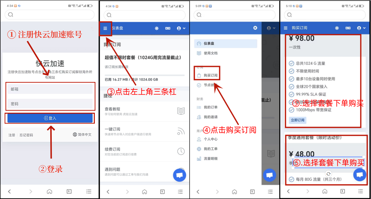 invalid image (图片无法加载)
