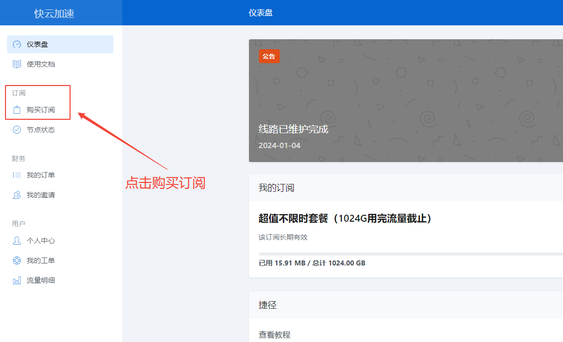 invalid image (图片无法加载)