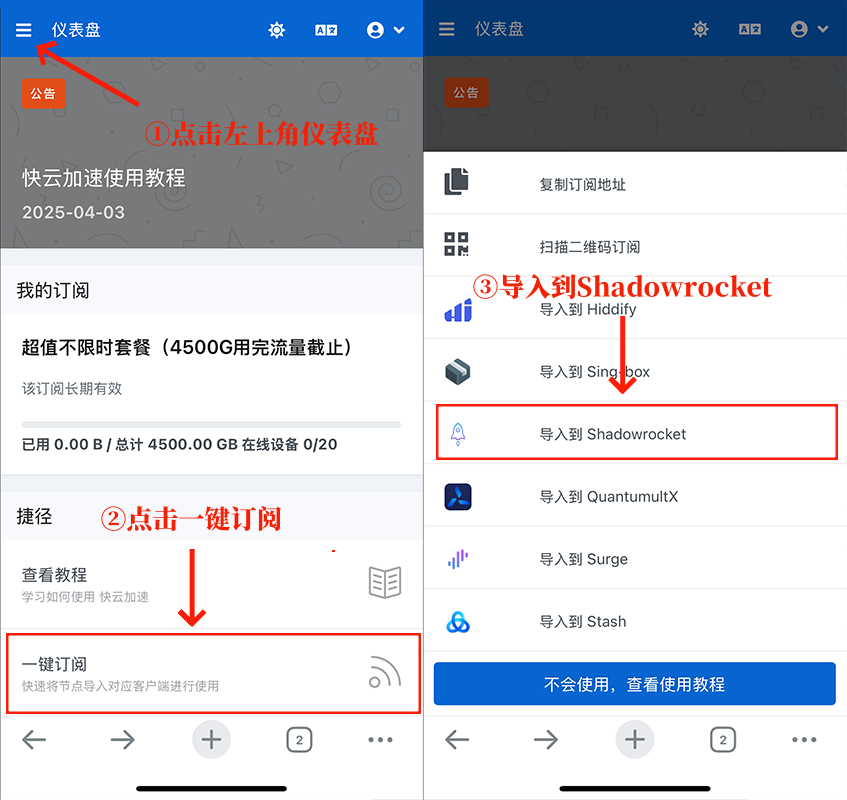 invalid image (图片无法加载)