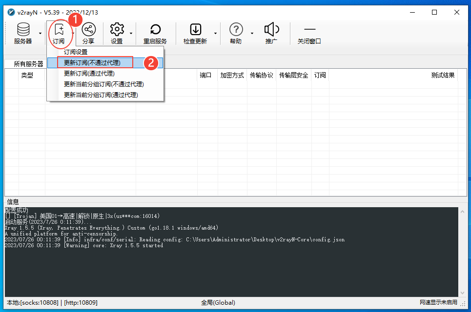 invalid image (图片无法加载)
