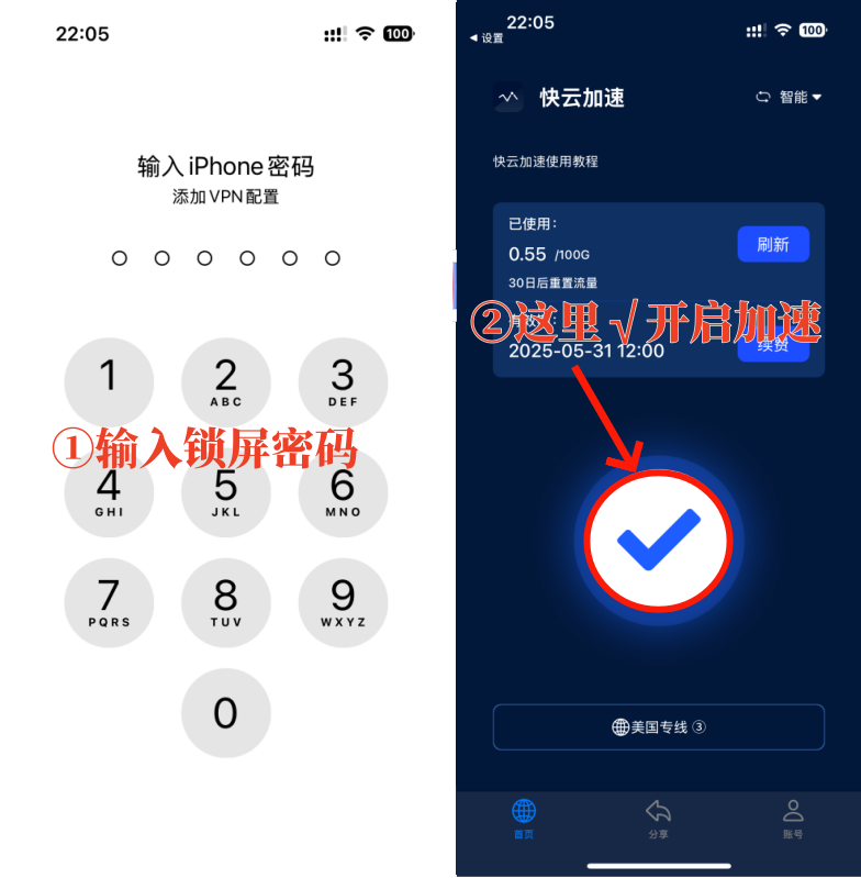 invalid image (图片无法加载)