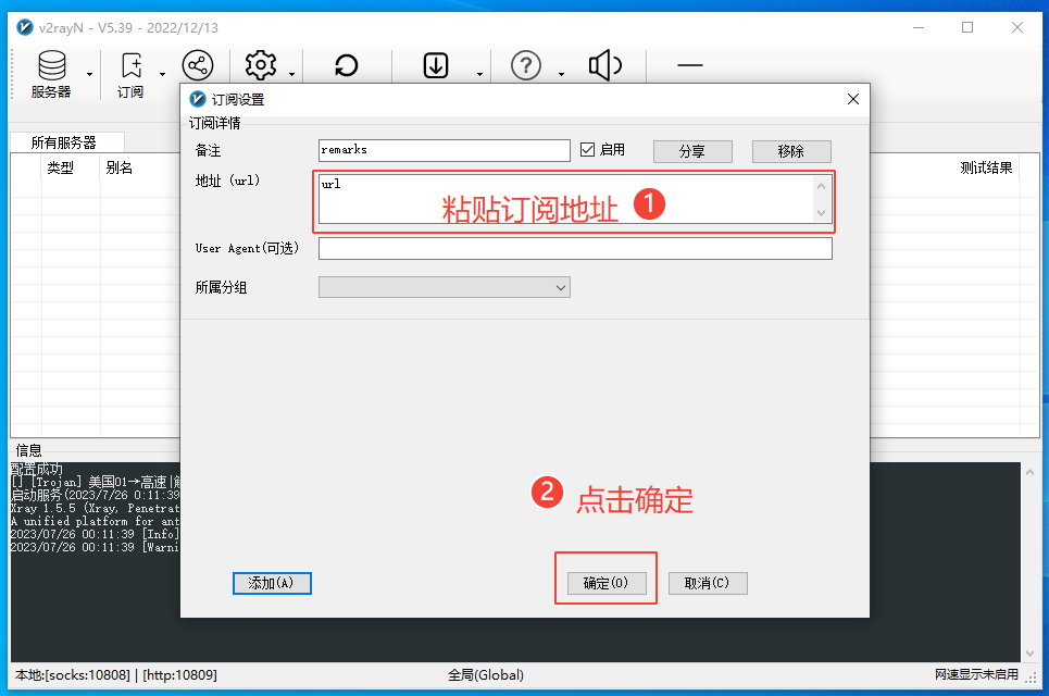 invalid image (图片无法加载)