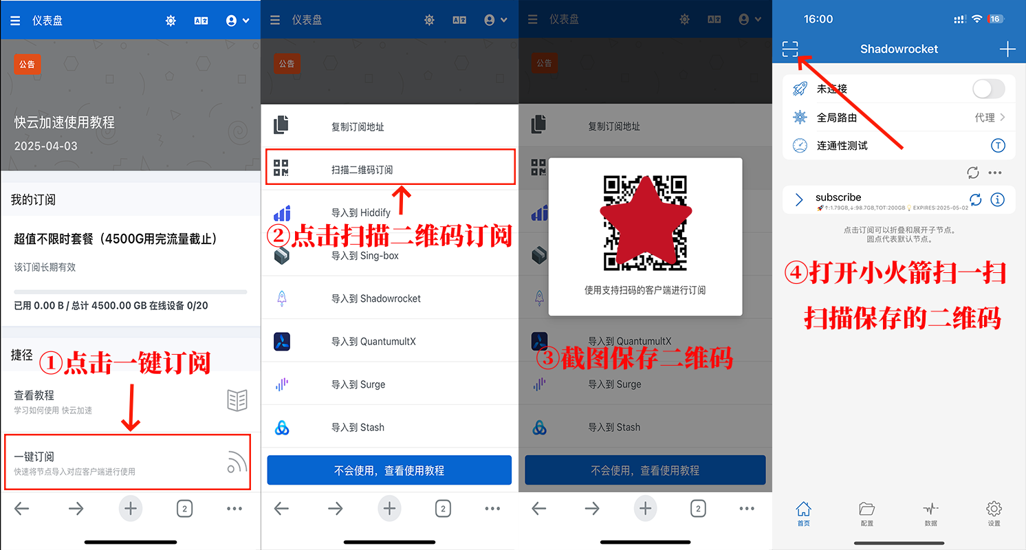 invalid image (图片无法加载)