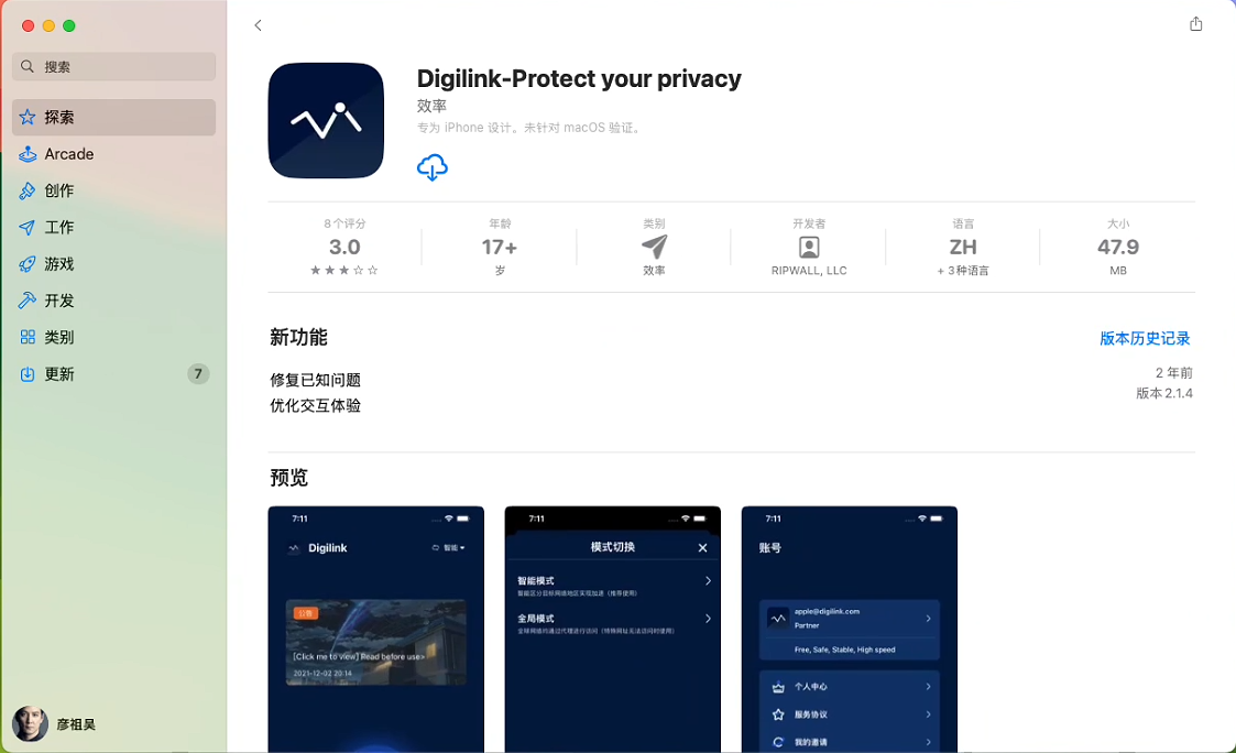 invalid image (图片无法加载)