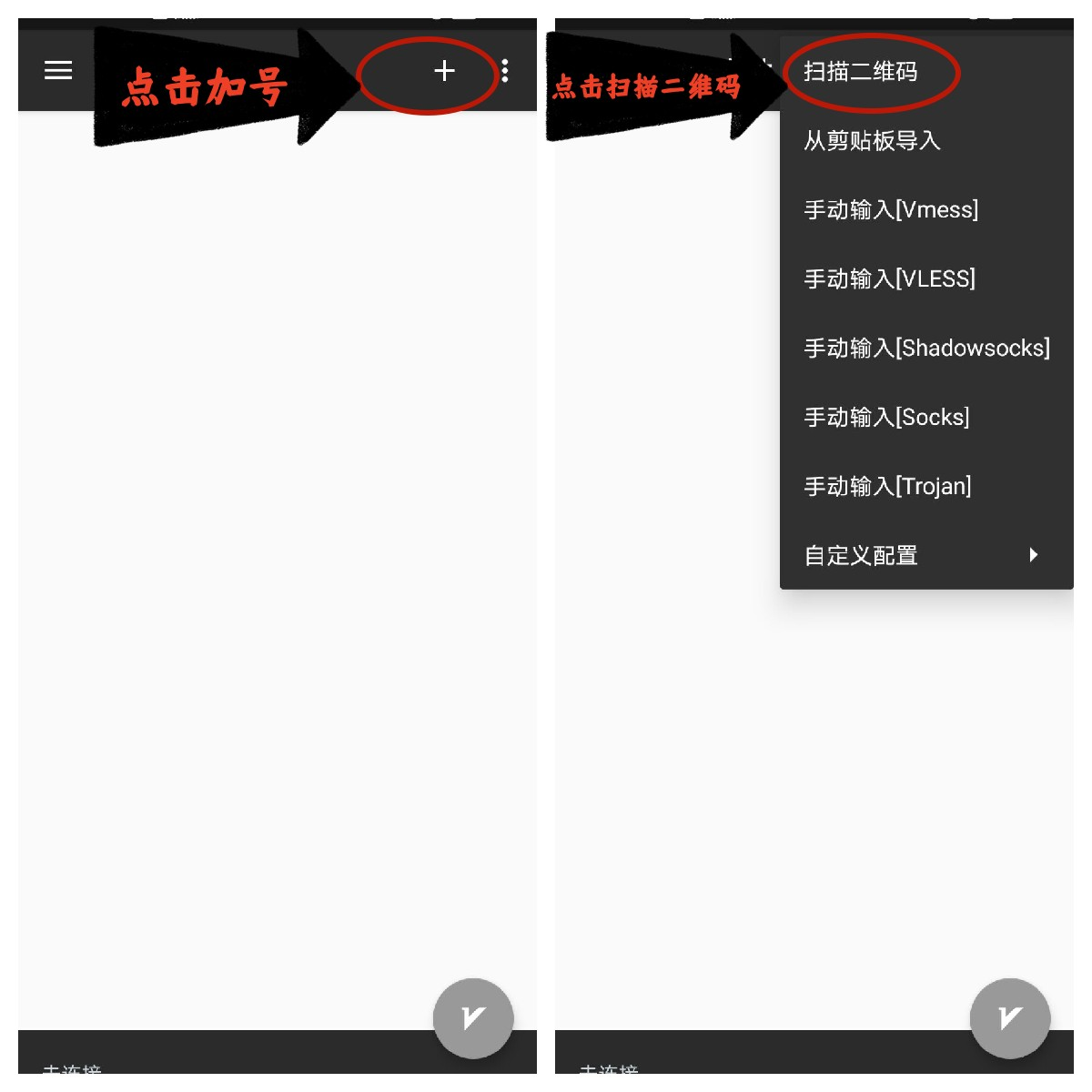 invalid image (图片无法加载)