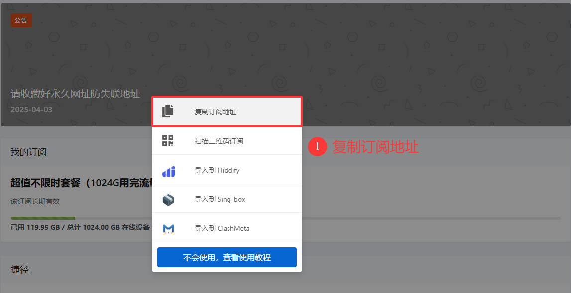invalid image (图片无法加载)
