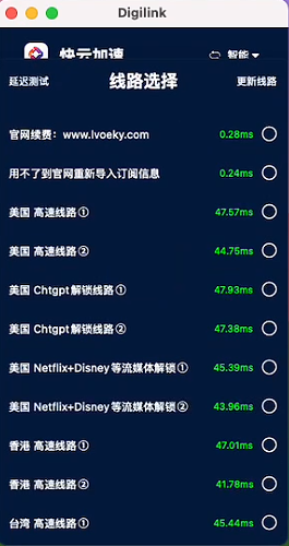 invalid image (图片无法加载)