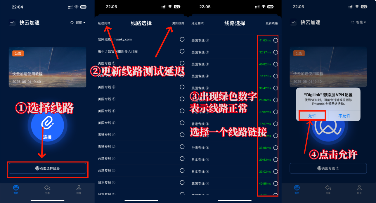 invalid image (图片无法加载)