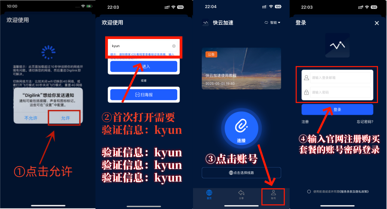 invalid image (图片无法加载)